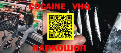 альфа пвп Можга