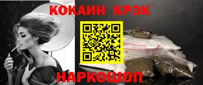 альфа пвп Можга