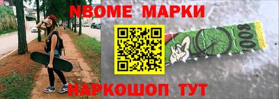 кокаин VHQ Моздок