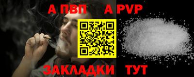 кокаин VHQ Моздок