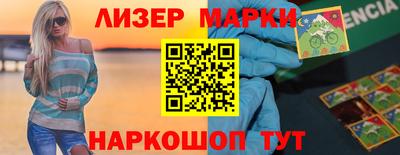альфа пвп Можга
