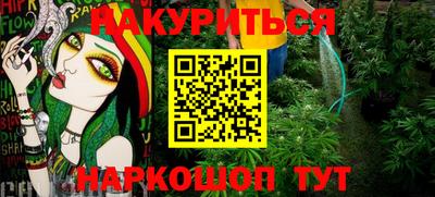 кокаин VHQ Моздок