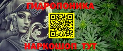 кокаин VHQ Моздок