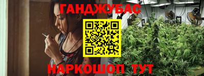 кокаин VHQ Моздок