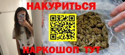прущая мука Можайск