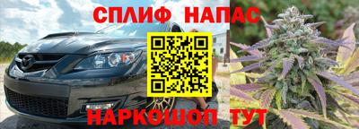 кокаин VHQ Моздок