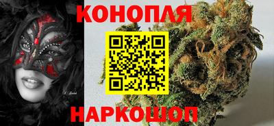 прущая мука Можайск