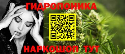прущая мука Можайск