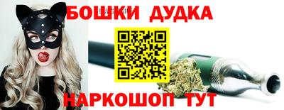 кокаин VHQ Моздок