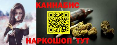 прущая мука Можайск