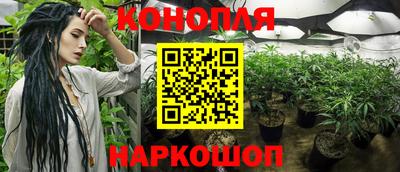 кокаин VHQ Моздок