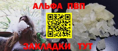 прущая мука Можайск