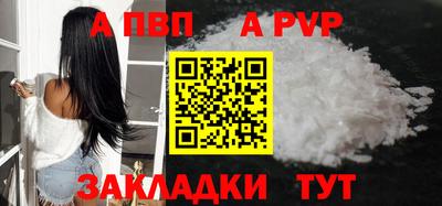 прущая мука Можайск