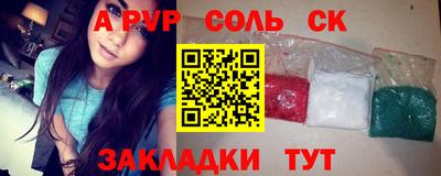 прущая мука Можайск