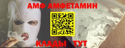 кокаин VHQ Моздок