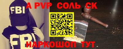 прущая мука Можайск
