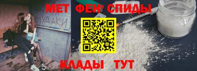 прущая мука Можайск