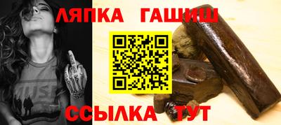 альфа пвп Можга