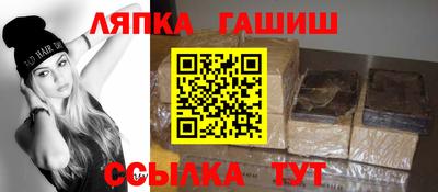 альфа пвп Можга