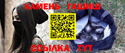 альфа пвп Можга