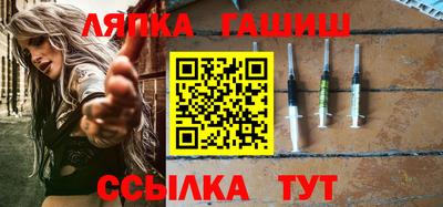 кокаин VHQ Моздок
