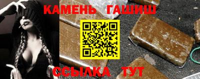 прущая мука Можайск