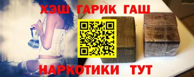 кокаин VHQ Моздок