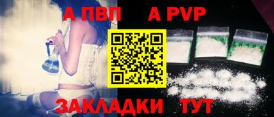 прущая мука Можайск