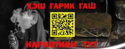 кокаин VHQ Моздок