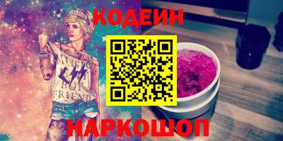 прущая мука Можайск